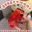 HT3 Face Swap Squishy Maltose Kem Đánh Răng Bóp Đồ Chơi Di Động Chậm Rebound Squish Fidget Toy TH3