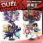 Duel Monsters Acrylic Stand Up Anime Fan Trang trí máy tính để bàn ngoại vi