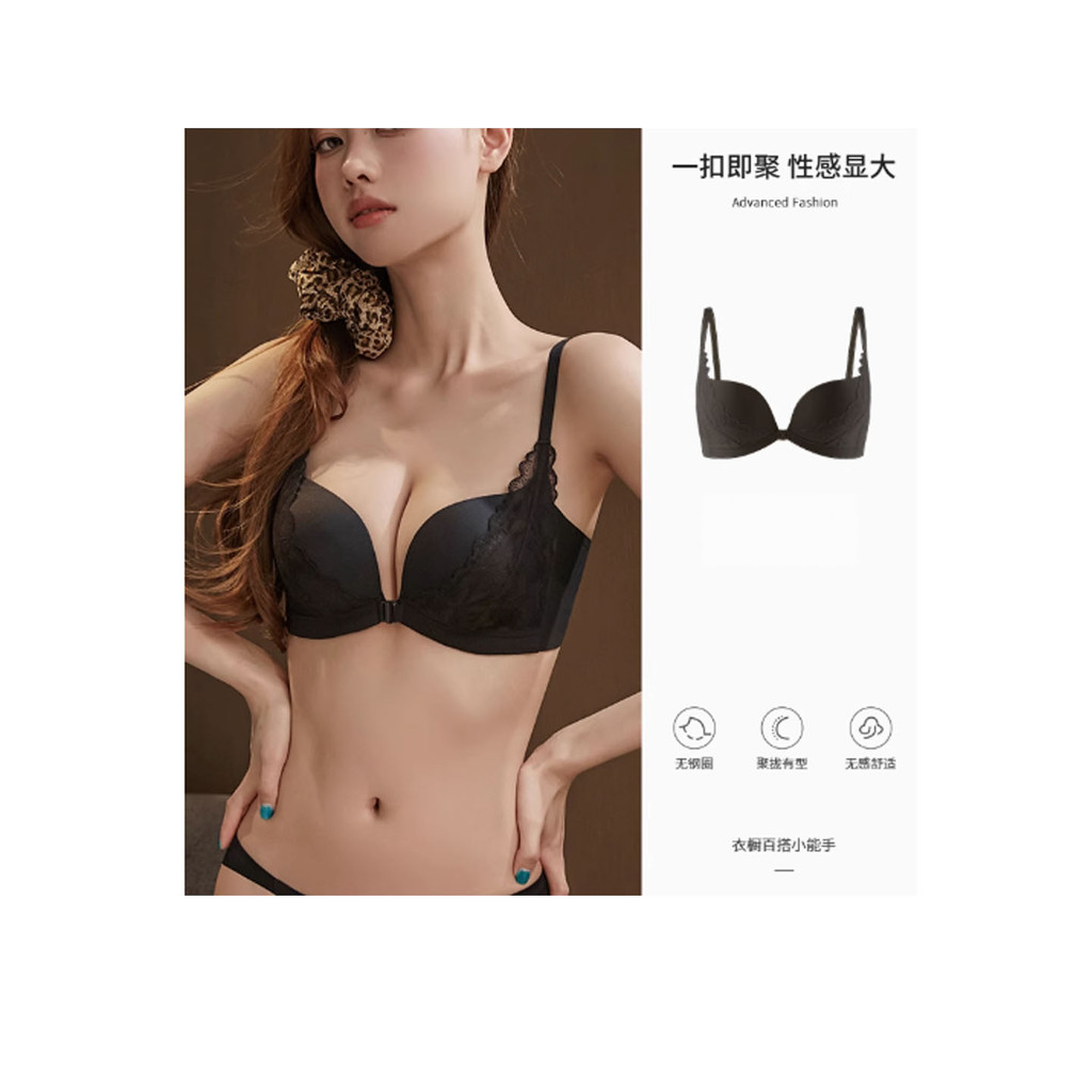 Quần Lót Nữ Vú Nhỏ Tập Hợp Khóa Trước Gợi Cảm Lưng Đẹp Không Vòng Thép Áo Ngực