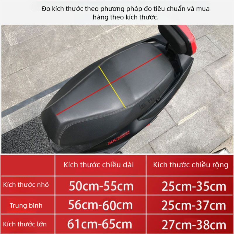 [Kết cấu bốn bên]Bọc Yên Xe Máy Bằng Da - Vỏ bọc yên xe máy bằng da PU co giãn chống thấm nước chống trầy xước giữ ấm tiện lợi