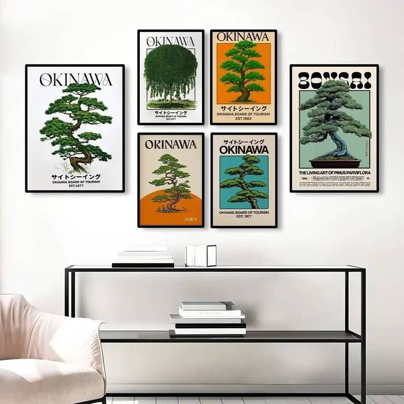 Poster Nhật Bản không khung, in cây liễu Nhật Bản, cá koi mèo đen và chín mạng, trang trí tường nghệ thuật phòng khách hiện đại