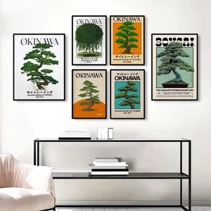 Poster Nhật Bản không khung, in cây liễu Nhật Bản, cá koi mèo đen và chín mạng, trang trí tường nghệ thuật phòng khách hiện đại