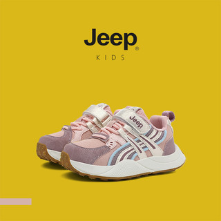 JEEP Bé Trai Giày Thể Thao Giữa Lớn Trẻ Em Mùa Thu Đế Mềm Chạy Bộ Bé Gái 2025 Mới Forrest Gump Giày Trẻ Em