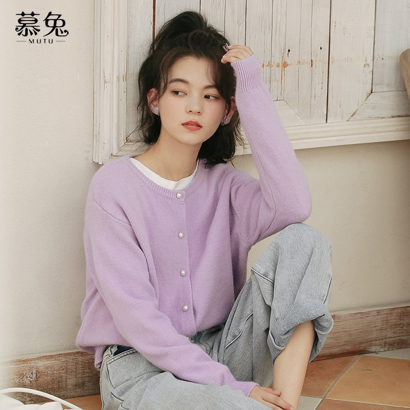 Mutu Phong Cách Hàn Quốc Tất Cả Trận Đấu Áo Len Dệt Kim Cardigan Nữ Mùa Xuân 2026 Phong Cách Mới Rời Dài Tay Áo Khoác Top