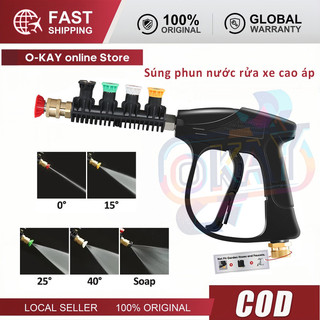 Súng Phun Nước Áp Lực Cao Rửa Xe Ô Tô - Kèm Đầu Phun Ngắn & 5 Đầu Béc Phun Nhanh