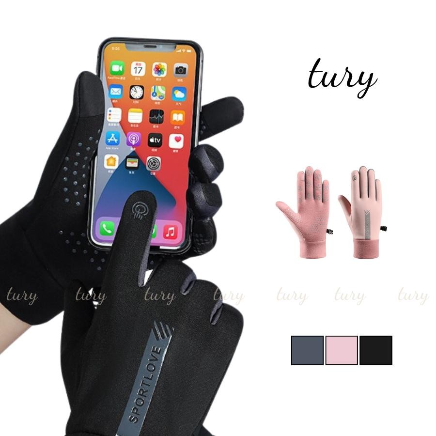 Găng tay Unisex Nam Nữ - Tury - Bao tay chống nắng chống nước họa tiết trơn basic chất giả da cá dày mịn - GT037