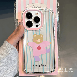 Ibumpers Ốp Điện Thoại Họa Tiết Gấu Hồng May Mắn Cho IPhone 16 15 14 13 12 11 Pro Max IP 7 8 Plus X XS XR Xs Max TPU Mềm Chống Sốc Ốp Lưng