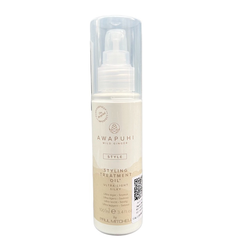 Tinh dầu dưỡng tóc AWAPUHI Paul Mitchell WILD GINGER STYLING TREATMENT OIL 100ml [ MK ]
