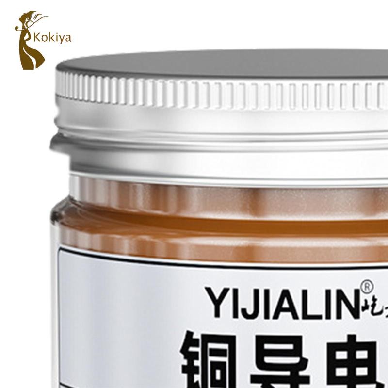 Keo dán điện dẫn điện kokiya -40C ~ 1100C cho
