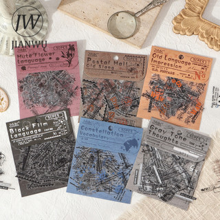 JIANWU Truyện Từ Góc Series Vintage Biên Giới Phong Cảnh Chất Liệu Cắt Kéo Sổ Lưu Niệm PET Miếng Dán Tạp Chí Sáng Tạo Văn Phòng Phẩm