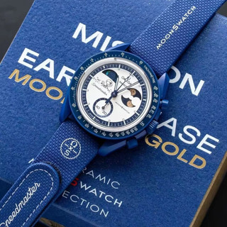 [TOP] Đồng hồ mặt trăng mới MISSION TO THE EARTHPHASE-MOONSHINE Đồng hồ nam VÀNG Chức năng đầy đủ Đồng hồ đeo tay dạ quang Quarz Chronograph