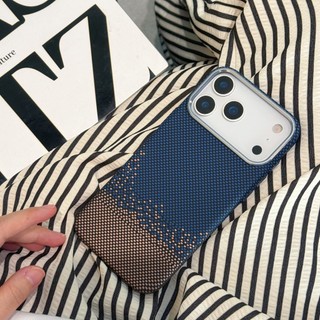 Thích hợp cho họa tiết sợi Carbon iPhone17Promax Vỏ điện thoại từ tính 16Pro Vỏ bảo vệ kẻ sọc màu Hàng hóa giao ngay