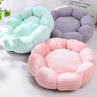Giường cho mèo Giường cho chó, Giường thú cưng sang trọng ấm áp Thảm cho chó thoải mái Thích hợp cho thú cưng nhỏ, vừa và lớn