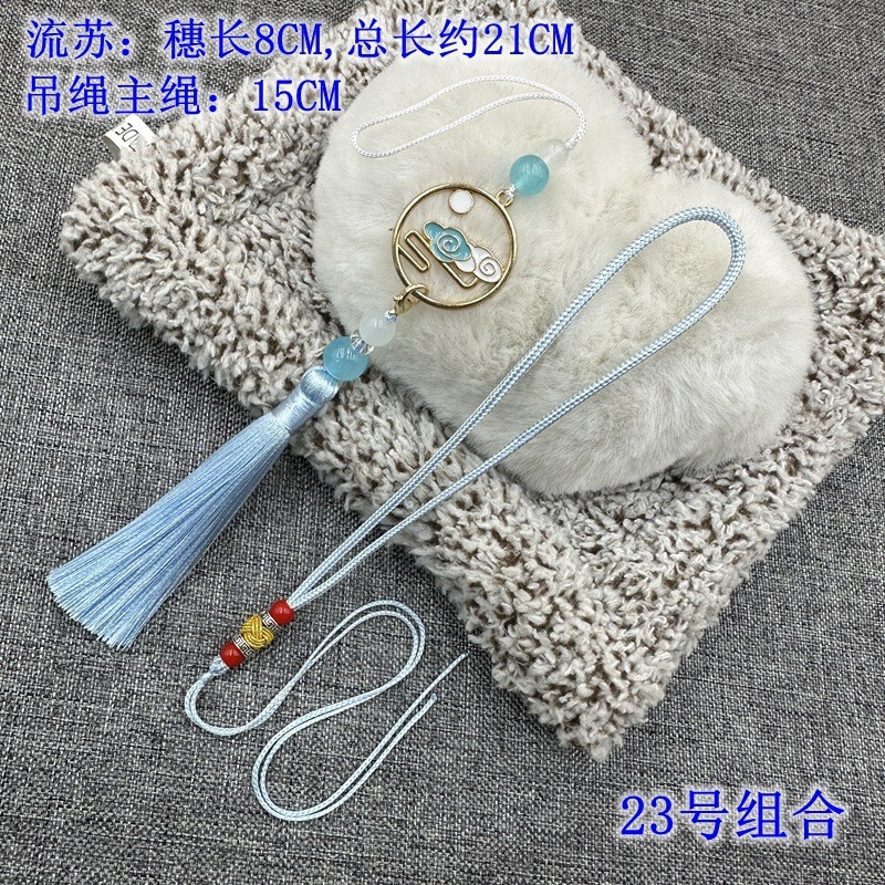 Sling Tay Cầm Handmade từ Polyester - Phụ kiện thời trang cho xe và dây chuyền