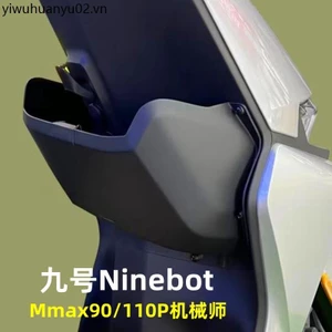 Không. Hộp lưu trữ xe điện chuyên dụng 9 Mmax90 Số. Hộp lưu trữ cơ khí 9 Mmax110P Hộp lưu trữ phía trước