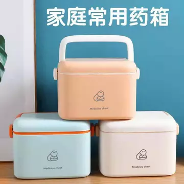 Hộp Thuốc Thương Mại Di Động Di Động Nhiều Lớp Ngăn Thuốc Thuốc Hộp Bảo Quản Trường Học Phòng Y Tế Sơ Cứu Hộp Phòng Khám