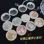 Bột Opal Hỗn Hợp Trang Sức Hàn Quốc Trang Sức Móng Tay Miếng Dán Lớn Màu Nhấp Nháy Tất Cả Trận Đấu Kim Sa Lấp Lánh Chất Liệu Tự Làm