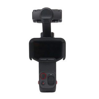 Dành cho Insta360 Luna Ultra Màn hình Tấm chắn ánh sáng Màn hình Phụ kiện máy ảnh chống chói