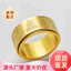 Bán Nhẫn Thép Titan Trái Tim Kinh Benming Phật Cung Hoàng Đạo Cặp Đôi Xoay Được Nhẫn Nam Nữ V2CR