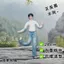 Chushen Chuột Khô Trừu Tượng Búp Bê Buổi Hòa Nhạc Hỗ Trợ Quà Tặng Tích Hợp Dây Đồng Hồ Búp Bê Mô Hình Búp Bê