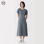 Phong cách Nhật Bản Muji Style / Váy ngắn tay xếp ly bằng vải lanh mùa hè bằng vải lanh Cotton / Váy thẳng dáng rộng thon gọn hơn / Váy thoải mái thoáng khí