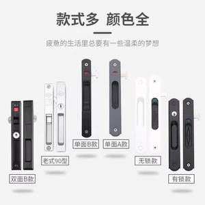 Hợp Kim Nhôm Cửa Khóa Cửa Sổ Khóa Ban Công Kính Trượt Khóa Cửa Sổ Khóa An Toàn Cửa Trượt Cửa Sổ Chống Trộm Cửa Sổ Lo