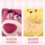 Spike Price Nơ Dễ Thương Winnie the Pooh Búp Bê Sang Trọng Vui Vẻ Dễ Thương Dâu Gấu Búp Bê Trẻ Em Gối Quà Tặng * & * &