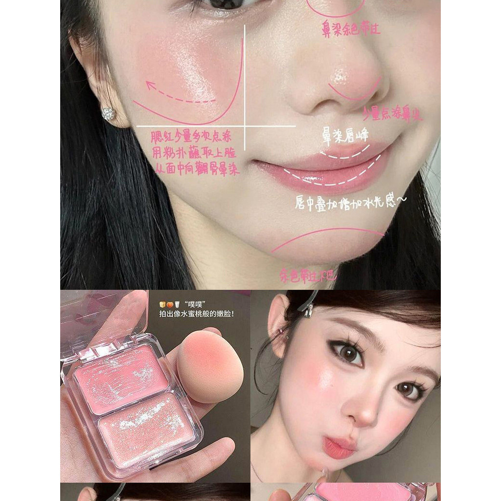[XT] Má Hồng Dạng Kem 2 Màu MGL Hiệu Ứng Bắt Sáng Tạo Độ Căng Bóng Tự Nhiên Làm Sáng Da Tiệp Nền Đều Màu Lâu Trôi Cao Cấp