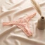 THEGIRL8B Nam Ren Rỗng Quần Lót, Quần Lót Eo Thấp Nam Sheer Ren Quần Lót, Quần Lót Lưới Mỏng Thoải Mái Quần Đùi Nam T-back Mùa Hè