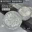 OoolalaDK Thẻ Bướm Hoa 12 Cung Điện Lưới Hoa Hấp Thụ Màu Tự Nhiên Nguyên Chất Khoảng 120 Chất Liệu Nhấp Nháy Bộ Cửa Hàng Móng Tay Màu Hồng