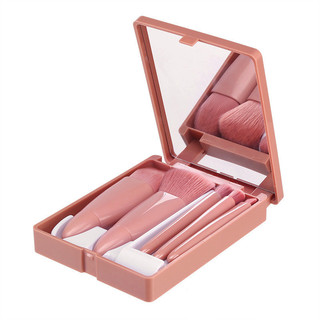 Bộ 5 Cây Cọ Trang Điểm Mini Di Động Kèm Hộp Gương, Lông Tổng Hợp - Phấn Mắt, Kem Nền, Phấn Phủ, Má Hồng