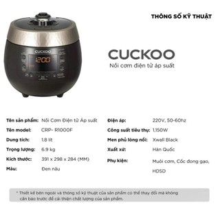 Nồi cơm điện tử áp suất Cuckoo CRP-R1000F/BKGBCRVNCV 1.8L - Bảo hành chính hãng 12 tháng
