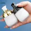 LUImo Chân Không Mờ Chai Thủy Tinh Trống Đổ Lại Hộp Đựng 30ml Trang Điểm Mỹ Phẩm Kem Dưỡng Da Mặt Lọ Thuốc Mỡ Bơm Chai Du Lịch SBS