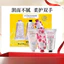 L 'Occitan Yellow Fireworks Limited Hand Cream Three Pack 75ml * 3 Orange Blossom, Cherry Blossom, Rose Set Box kèm túi quà tặng