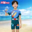 Hoạt Hình Dễ Thương Đồ Bơi Trẻ Em Bé Trai Chống Nắng Huấn Luyện Đồ Bơi Một Mảnh