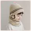 JRP 1 Bộ 1-10Y Trẻ Em Bé Trai Mùa Đông Đan Găng Tay Mũ Khăn 2 Bộ Đồ Ngoài Trời Chống Gió Lông Cừu Ấm Áp Trẻ Em Nhẫn Beanie Mũ Cho Bé Trai JRP