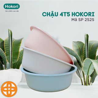 chậu nhựa cho bé hokori, chậu rửa mặt nhựa Việt Nhật màu pastel xinh xắn 2520