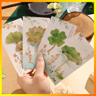 Vintage Trung Quốc Đánh Dấu Trang Nhẹ Quà Tặng Đánh Dấu Trang Thời Trang Bền Đẹp Phụ Kiện Đọc Sách Cho Trường Học Tại Nhà Quà Tặng Đọc Sách
