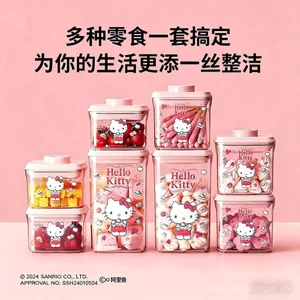 Mắt Cá Chân Đồng Thương Hiệu Kín Bảo Quản Nhà Bếp Thực Phẩm Gia Đình Hộp Kín Đồ Ăn Nhẹ Trái Cây Khô Kẹo Đa Hạt Kín Xe Tăng