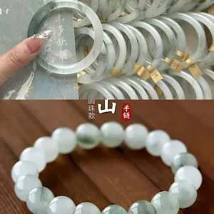 Xiaohongshu Cổ Dày Thanh Tròn Concubine Vòng Tay Bạn Gái Retro Sườn Xám Hanfu Tay Trang Sức Quà Tặng 6.24