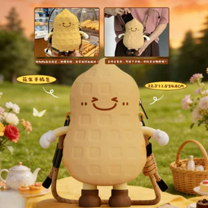 Bán Chạy Mô Phỏng Búp Bê Đậu Phộng Túi Đeo Ngang Dễ Thương Mini Đậu Phộng Tiền Xu Ví Thời Trang Hợp Thời Trang Ba Lô Mặt Dây Chuyền Quà Tặng