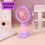Quạt Trái Cây Mini Di Động - Quạt Cầm Tay Hoạt Hình Dễ Thương Cho Học Sinh