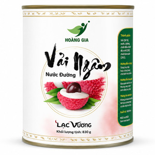 (Hộp To 830G) Vải Ngâm Hoàng Gia hộp 830g Từ Vải Tươi Thơm Ngọt, Topping Nguyên Liệu Pha Chế Tiện Dụng
