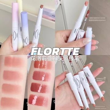 chì kẻ viền môi FLORTTE Flower Lolia Rainbow Bubble Series Hai Đầu Son Bóng Bút Chì Son Môi Nữ Môi Glaze Hàng Mới Về