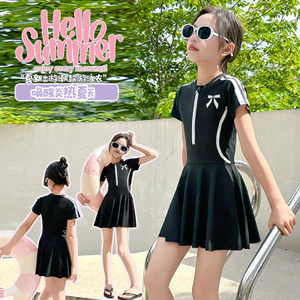 Bé Gái Một Mảnh Đồ Bơi Mùa Hè Phong Cách Mới Trẻ Em Nơ Tay Ngắn Đồ Bơi Thời Trang
