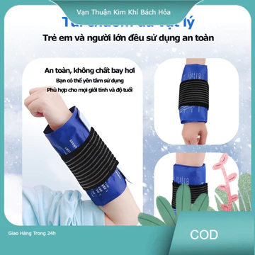 [COD]Túi chườm nóng lạnh đa năng Màu xanh Túi chườm trị liệu nóng lạnh Có thể tái sử dụng