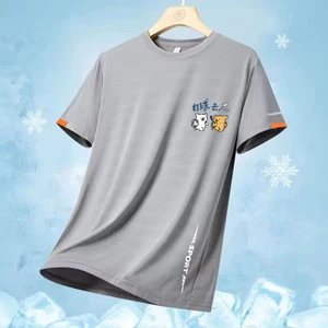 Mùa hè mỏng YONEX gradient 3D nhanh khô tay ngắn dáng rộng và thoải mái unisex chạy cầu lông đào tạo áo thun thể thao đa năng