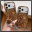 Dành Cho iPhone 17 Pro Max 16 15P Thời Trang Vàng Da Báo IMD Craft TPU Mềm Bảo Vệ Chống Sốc Vỏ Điện Thoại Có Dây Xích Chống Mất Chống Trầy Xước Vỏ Chống Bụi Bẩn