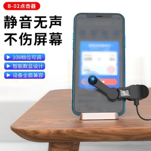 Nút bấm tự động Màn hình điện thoại di động Đầu nối im lặng Thiết bị phát sóng trực tiếp rảnh tay Tự động Bấm vào Công cụ tiện dụng UY6O