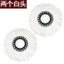 Cây Lau Nhà Tròn Đầu Thấm Hút Nước Good God Cây Lau Đầu Xoay Cây Lau Nhà Chúa Tốt Cây Lau Nhà Phụ Kiện Đa Năng Thay Thế Gói